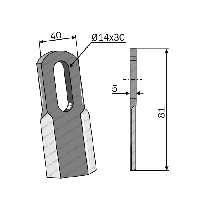 Mulcher Blade Curved 40x5